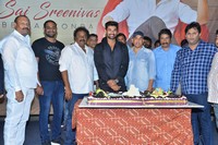 Bellamkonda Sai Srinivas 2019 Birthday Celebrations